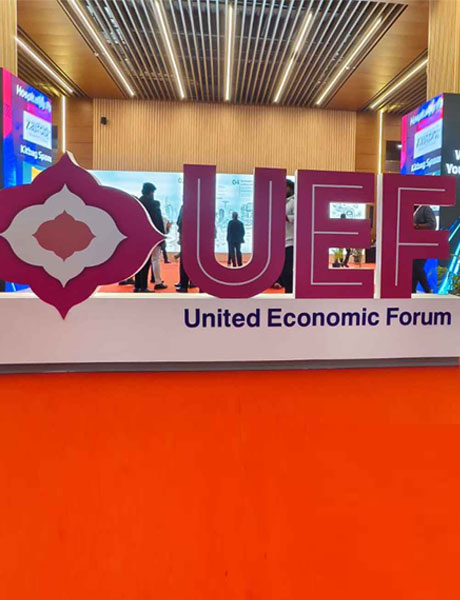 UEF Trade Summit 2025